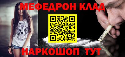 герыч Краснознаменск