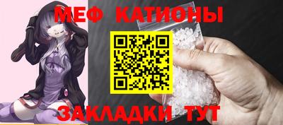 герыч Краснознаменск