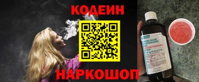 бошки Краснодар