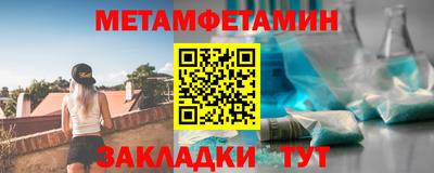 бошки Краснодар