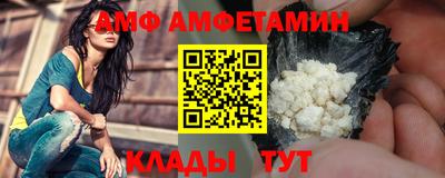 герыч Краснознаменск