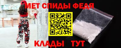 бошки Краснодар