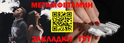 герыч Краснознаменск