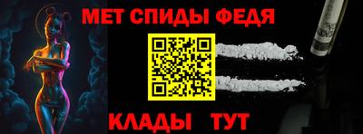 бошки Краснодар