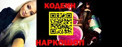 герыч Краснознаменск