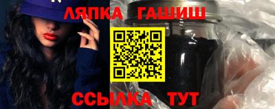 герыч Краснознаменск