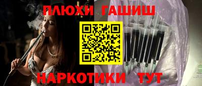 герыч Краснознаменск